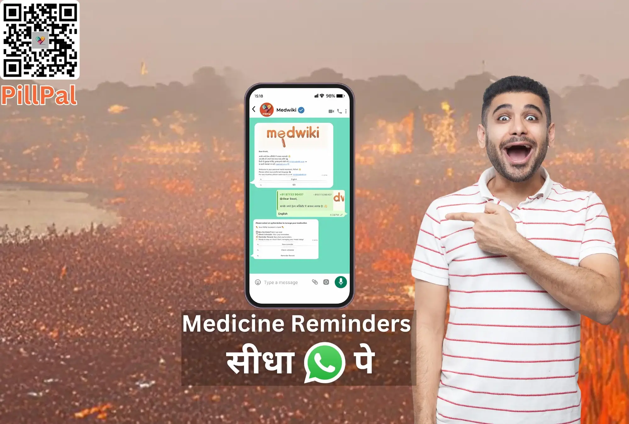 Maha kumbh 2025 medicine reminder banner 2