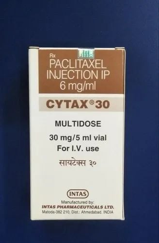 साइटैक्स 30 एमजी इन्जेक्शन 5एम
