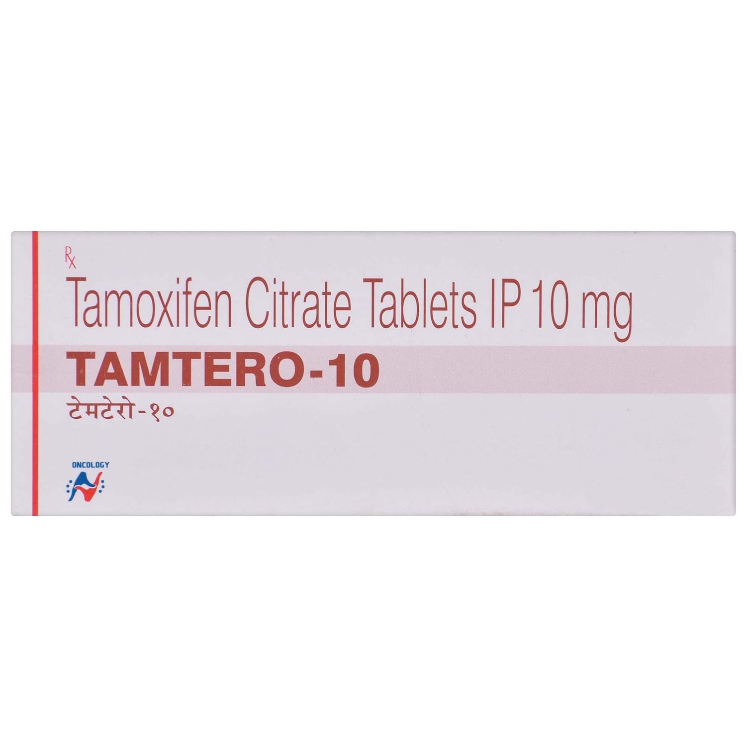 ٹامیٹرو 10mg ٹیبلٹ 10s