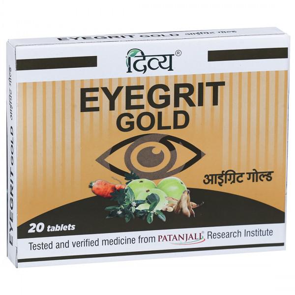 Patanjali Divya Eyegrit Gold Tablet 20s