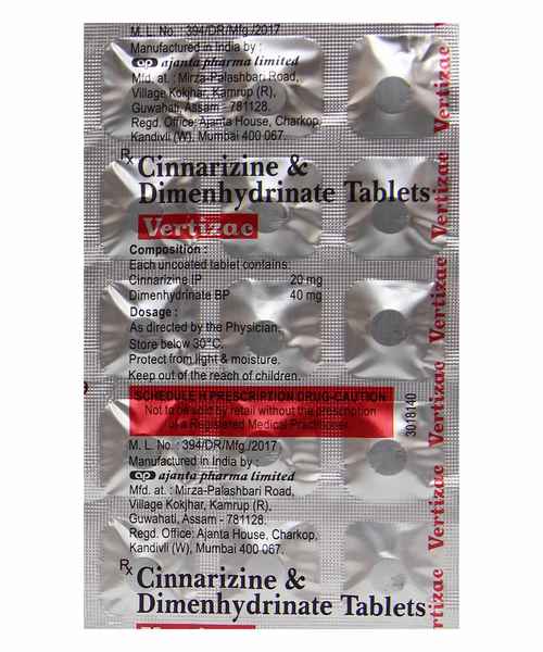 वर्टिजैक 20mg/40mg गोली 15s के बा