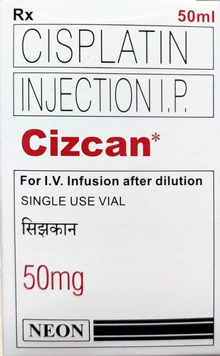 Cizcan 50mg انجکشن 1s