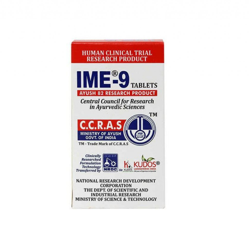 IME 9 Tablet 120s
