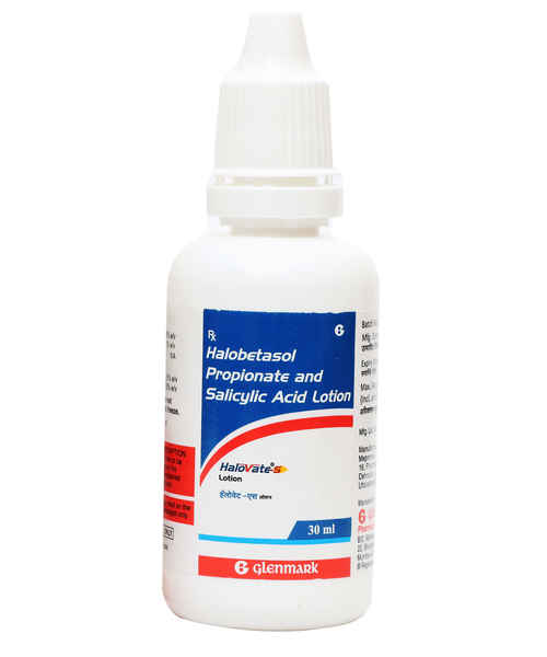 हेलोवेट एस लोशन