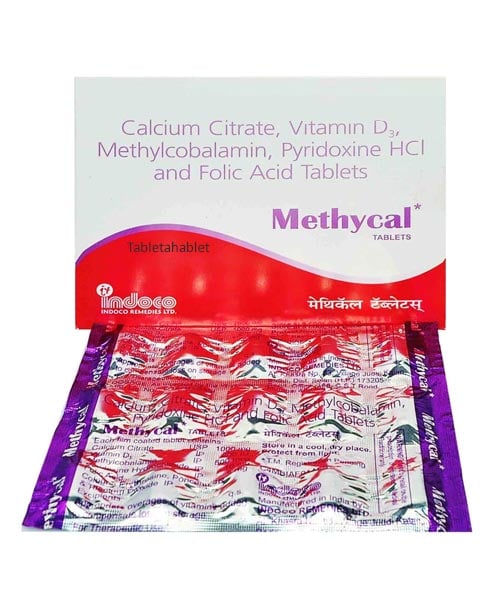 Methycal  Tablet 15s