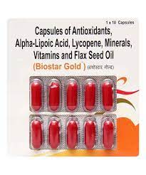 Biostar Gold Capsule 15s