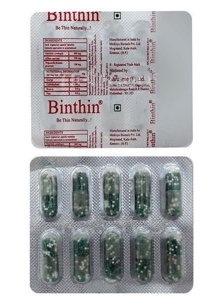 बिन्थिन कैप्सूल