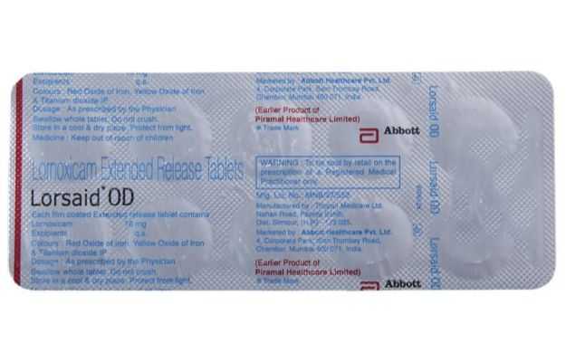 लोर्सेड ओडी टैबलेट ईआर