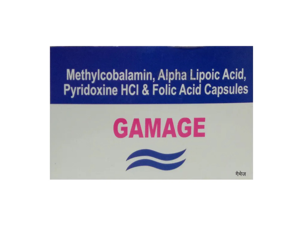 Gamage Capsule 10s
