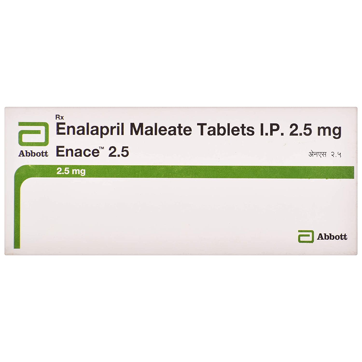 enace