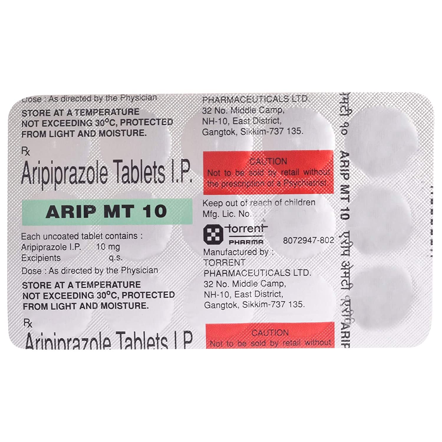Arip MT 10 Tablet