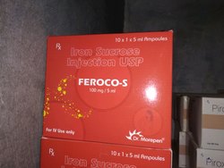 फेरोको एस इंजेक्शन