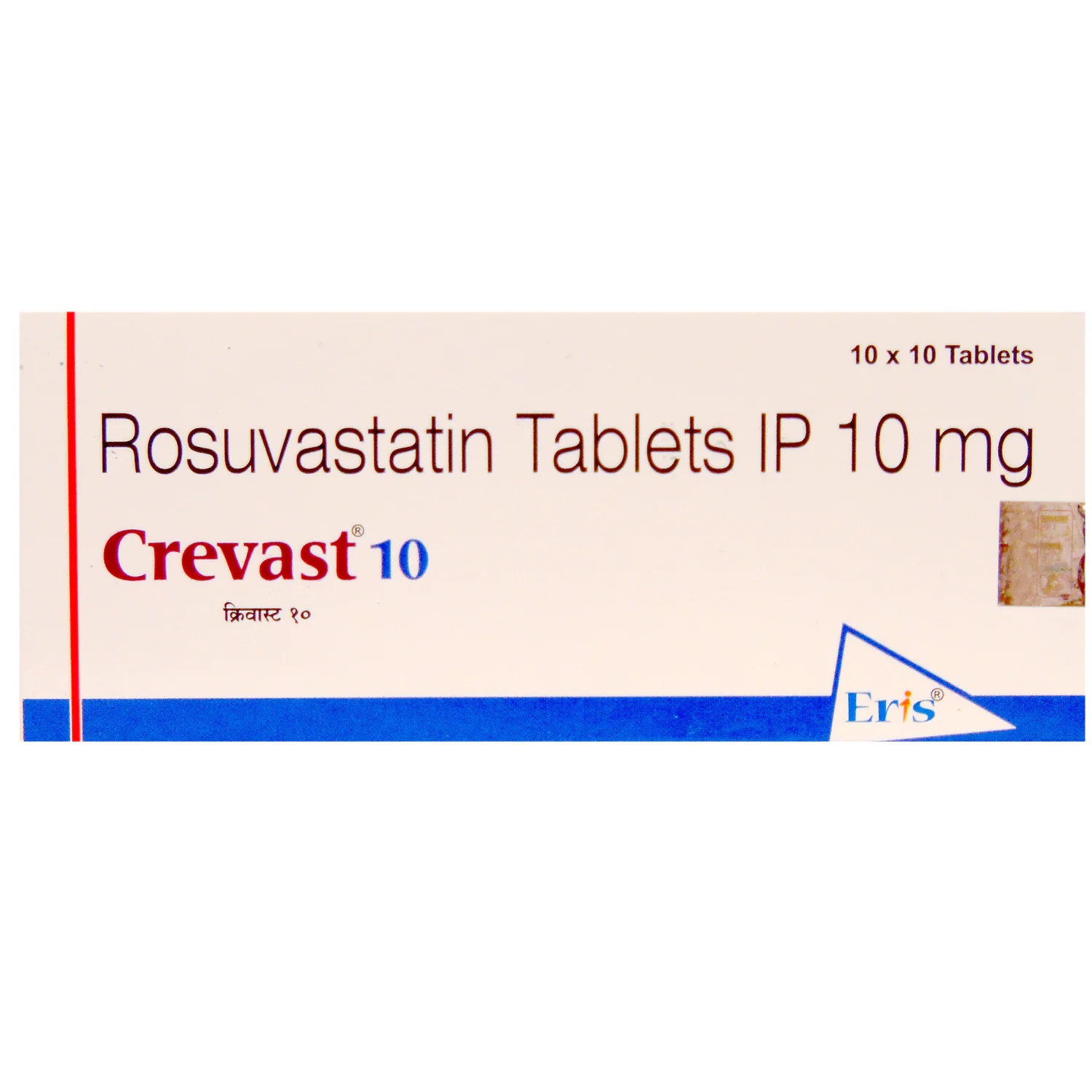 क्रेवास्ट 10mg टैबलेट
