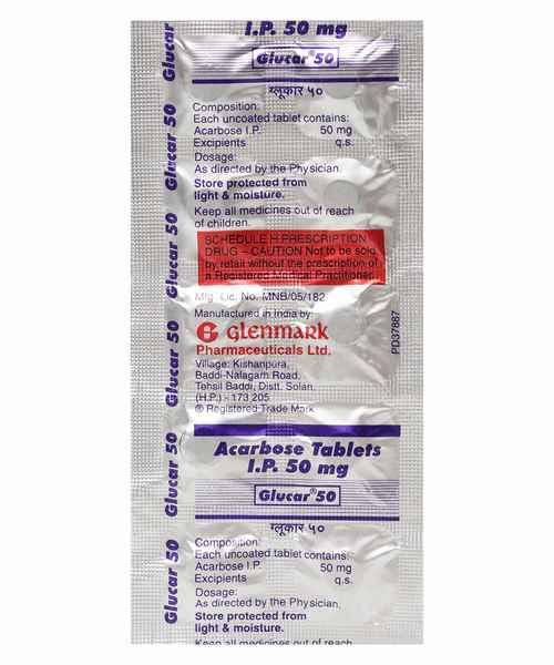 گلوکار 50mg ٹیبلٹ