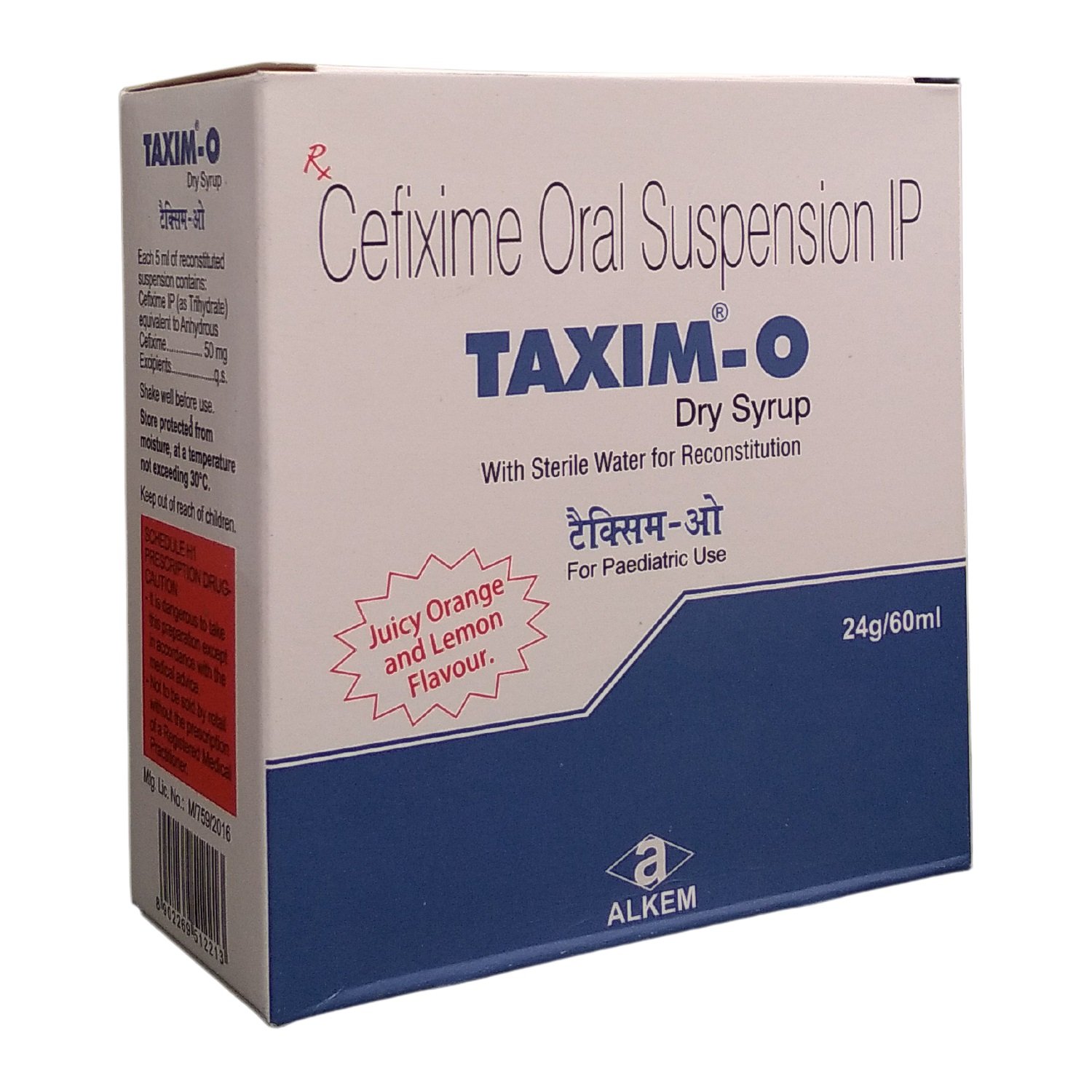 Taxim O 50mg Dry Syrup 60ml