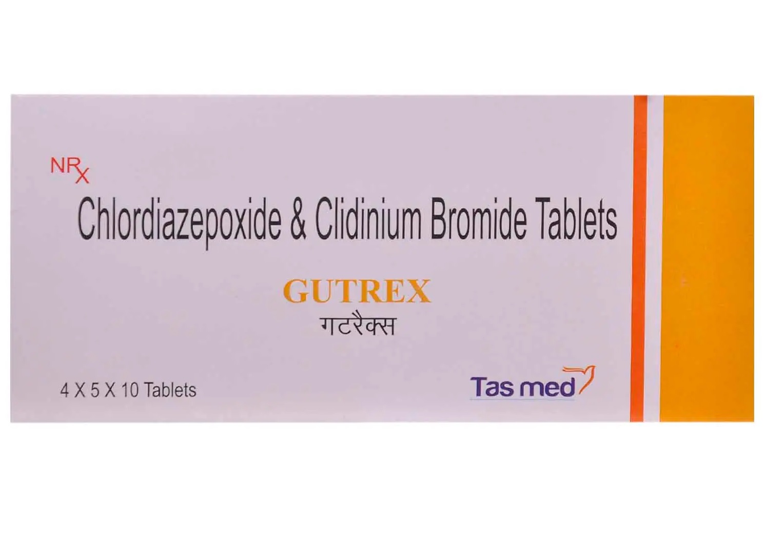 गट्रेक्स 5mg/2.5mg टैबलेट 10s