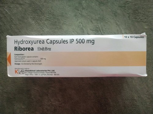 रिबोरिया 500mg कैप्सूल