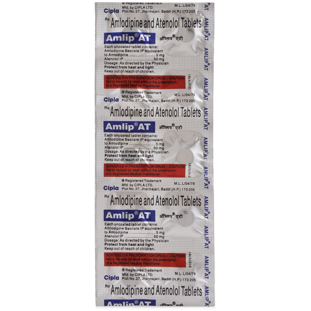 एमलिप एटी 5mg/50mg टैबलेट