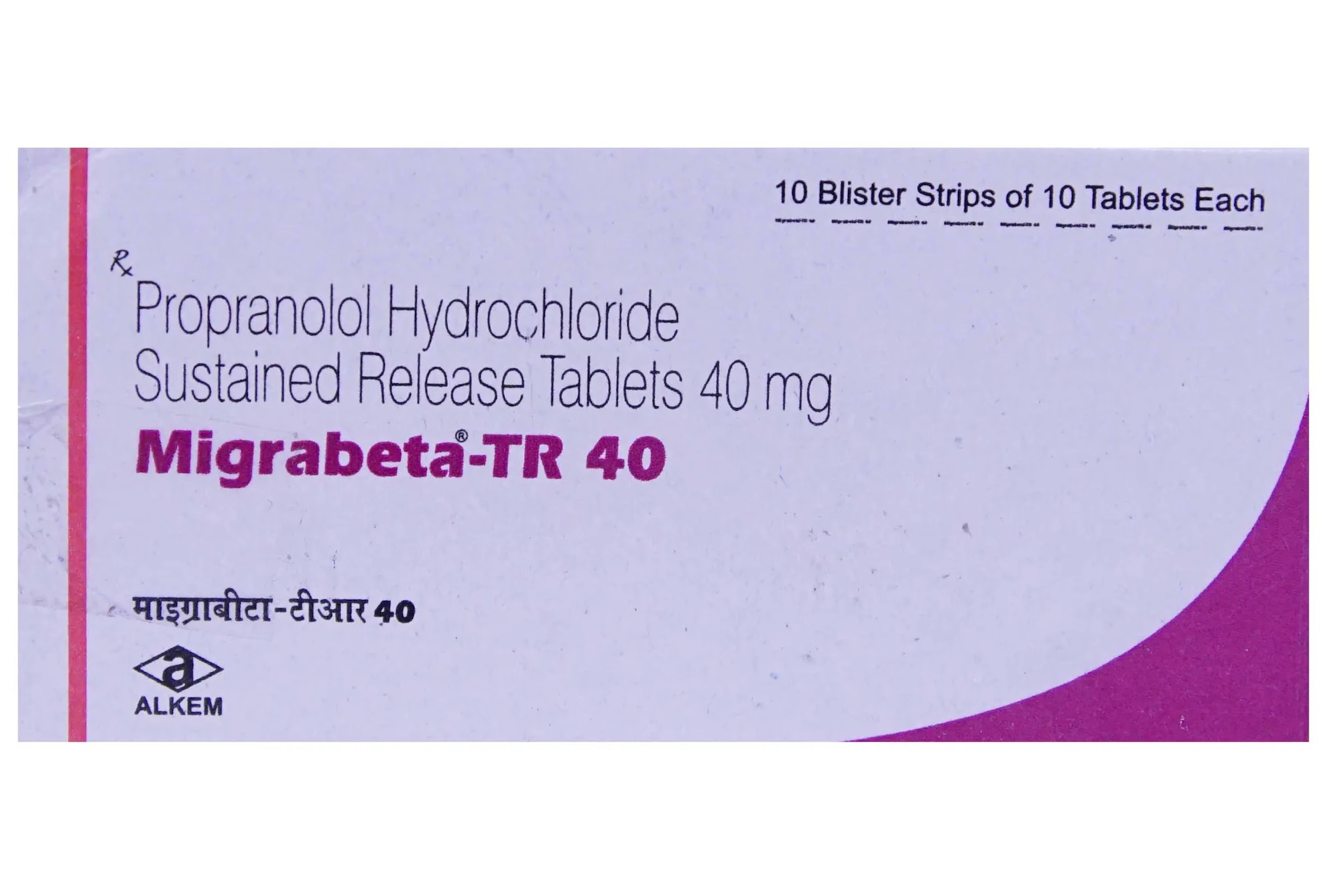 मिग्राबीटा-टीआर 40 टैबलेट 10s