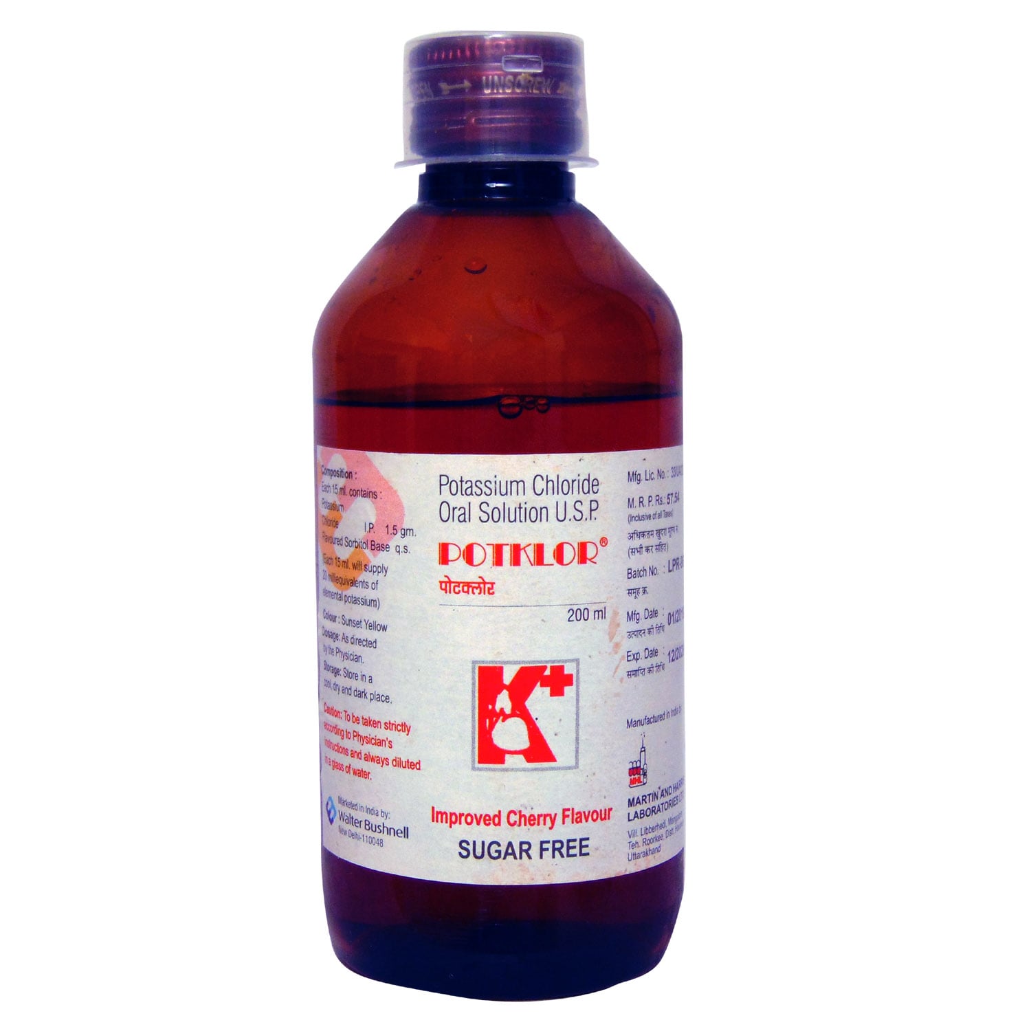Potklor Oral Solution Cherry Sugar Free