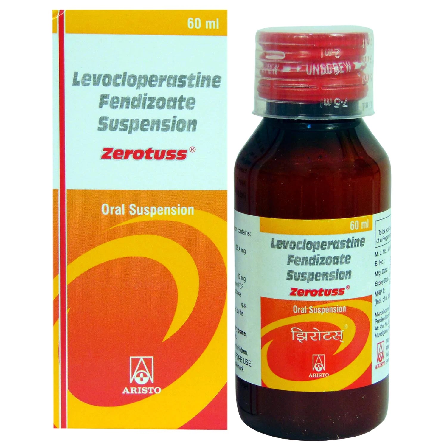 Zerotuss Syrup