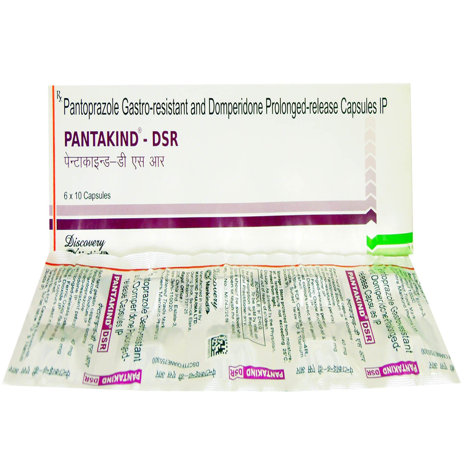 Pantakind D 30mg/40mg Capsule SR 10s
