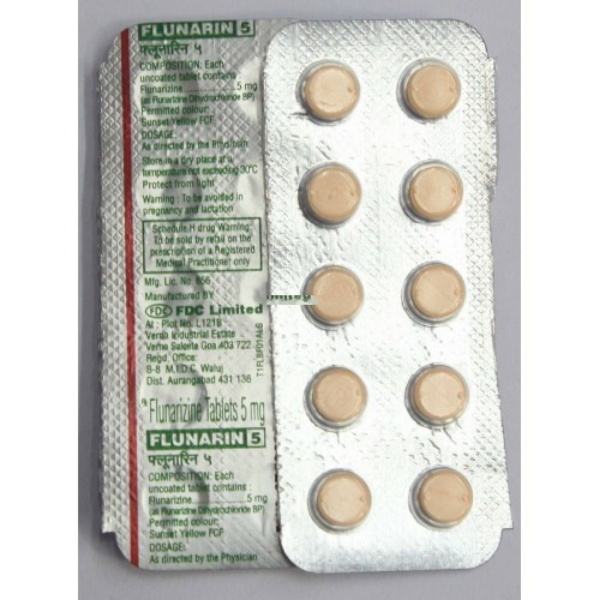 फ्लुनारिन 5 गोली 10s के बा