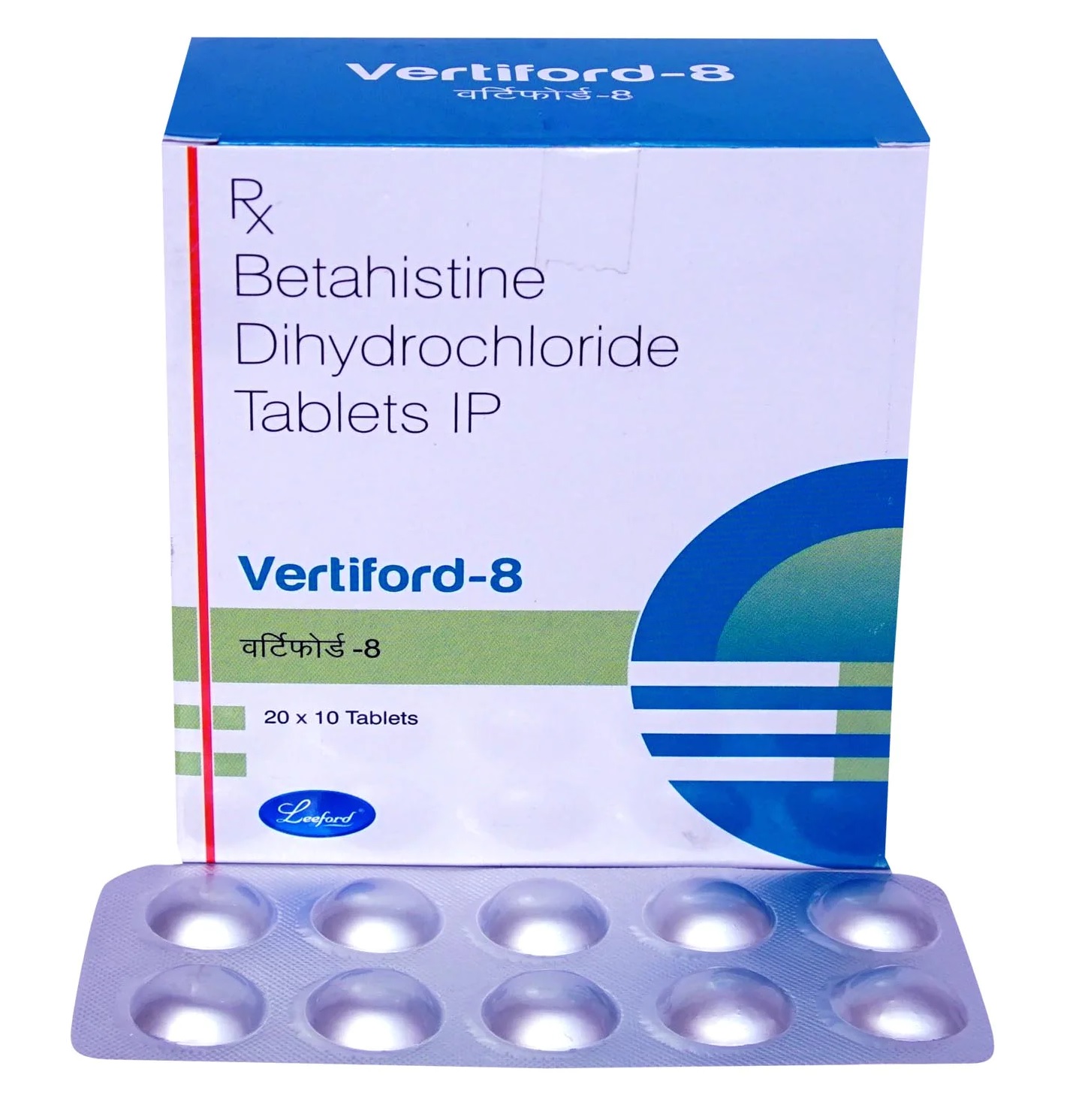 ورٹیفورڈ 8mg ٹیبلٹ 10s
