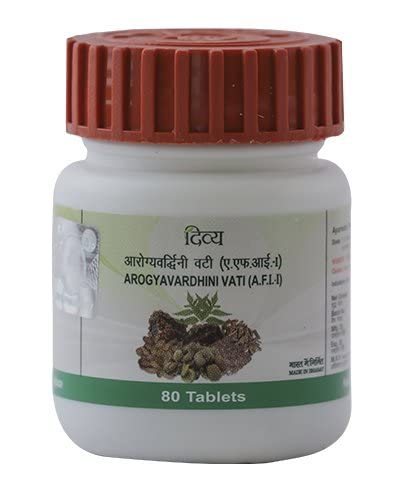 पतंजलि दिव्या आरोग्यवर्धिनी वटी