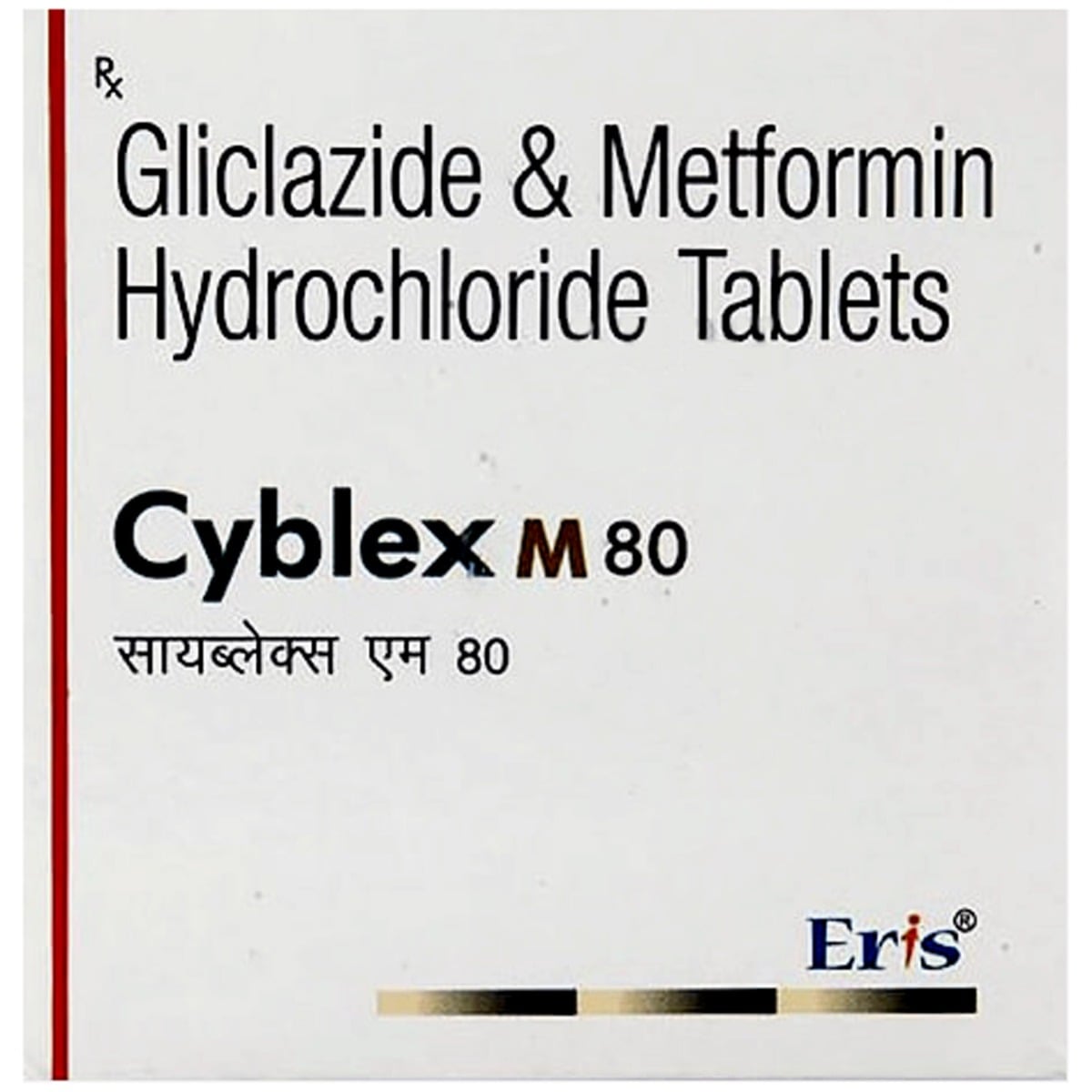 Cyblex M 80 Tablet 15s