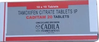 کیڈیٹم 20mg ٹیبلٹ 10s