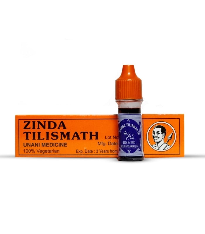 Zinda Tilismath 5ml
