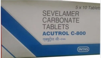 acutrol