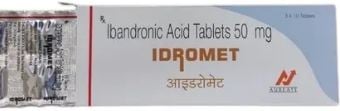 इड्रोमेट 50एमजी टैबलेट 10एस