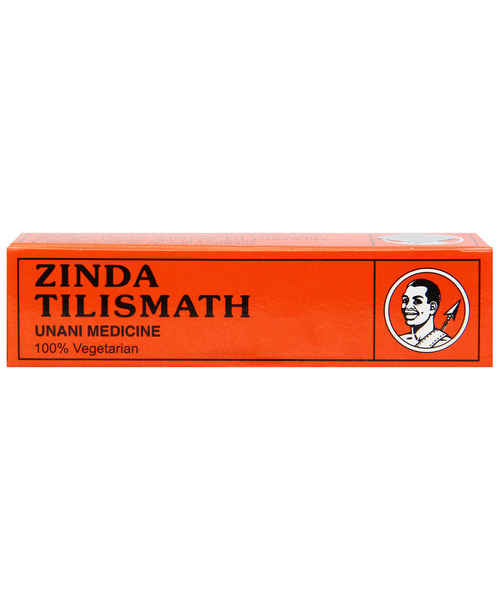 Zinda Tilismath 10ml