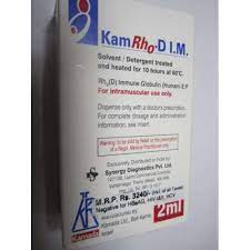 kamrho D