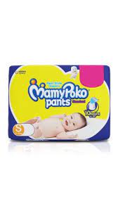 Mamy Poko Pants Small 1s
