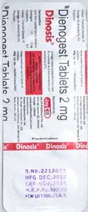 दिनोसिस टैबलेट