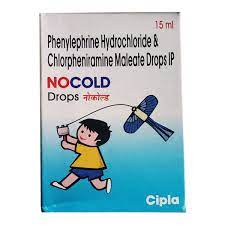 नो कोल्ड 5mg/2mg ड्रॉप 15 एमएल