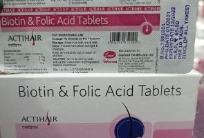 Actihair 5mg/5mg Tablet