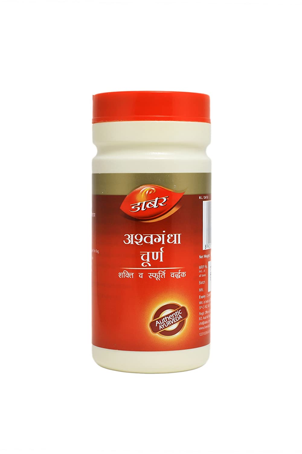 Dabur Ashwagandha Churna 100gm