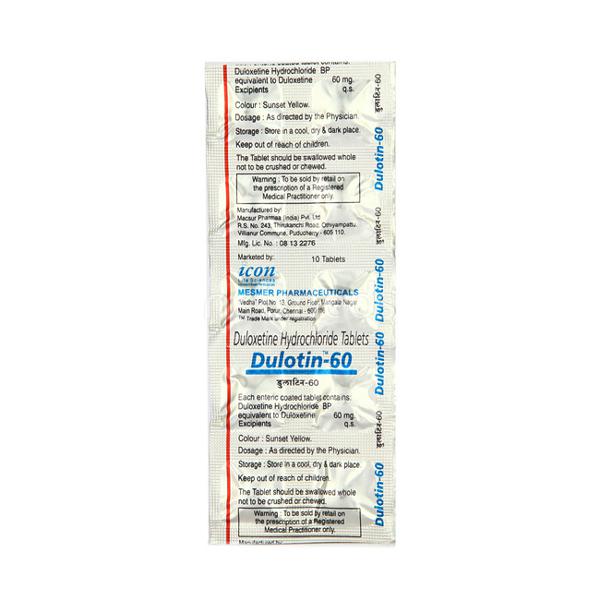 ڈولوٹن 60mg ٹیبلٹ
