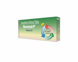 Resistal P 2.5mg/30mg Tablet 10s