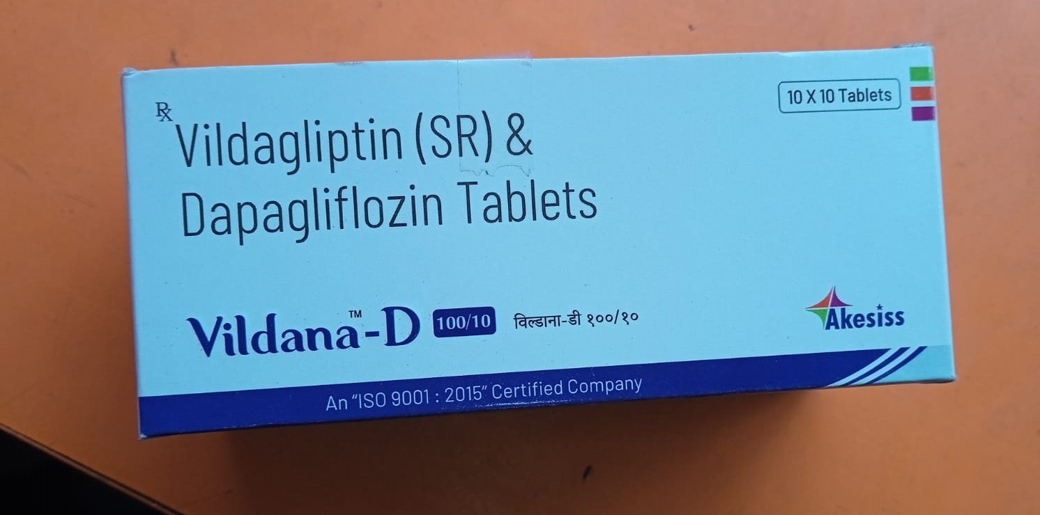 सिटाक्लास डी 10एमजी/100एमजी टैबलेट 10एस