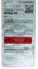 Arney 50mg Tablet 14s