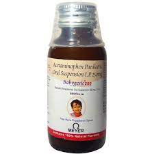बेबीजेसिक 250mg/5ml सिरप
