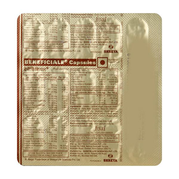 Beneficiale Capsule 15s