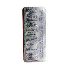 Ubexa 40mg Tablet 10s