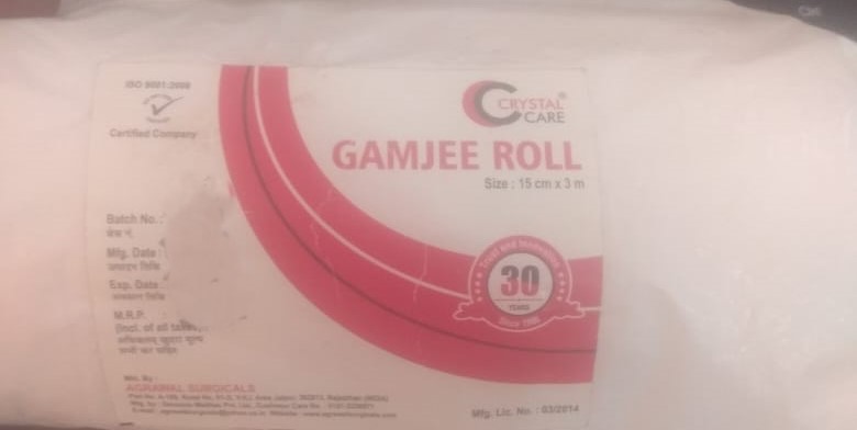 Gamjee Roll 15cm x 3m 1s