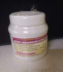Diethylcarbamazine 50mg Tablet 1000s